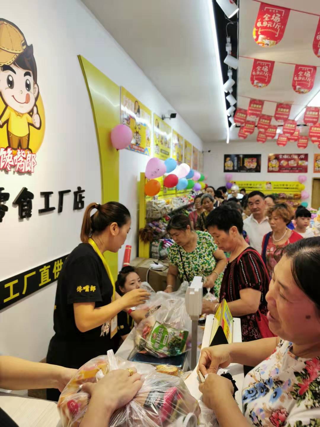 開家休閑零食店加盟連鎖品牌利潤如何？