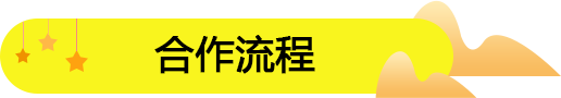 貴州剛剛畢業(yè)的大學(xué)生加盟饞嘴郎6元9零食連鎖加盟店好嗎？