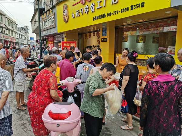 開一家休閑食品加盟店如何選址？