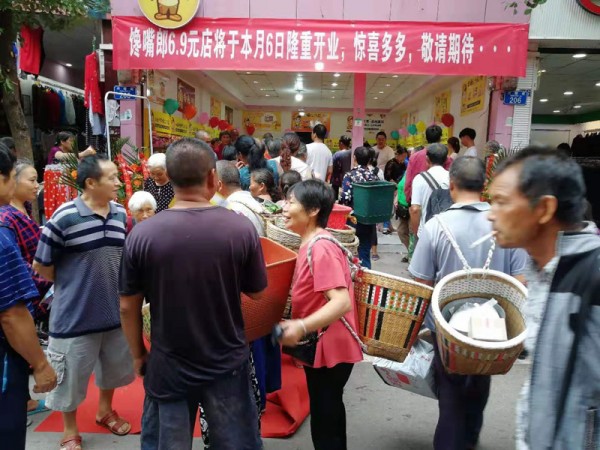 零食店一年的利潤有多少？