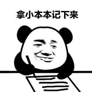 零食加盟店微信推廣如何快速加好友？