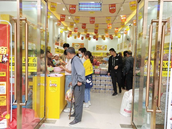 休閑食品加盟店的賺錢(qián)之道