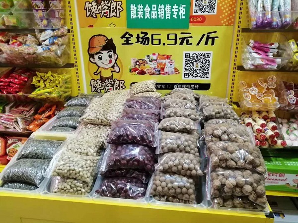 惠州零食店加盟連鎖品牌哪家好？