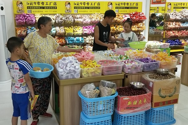 休閑零食加盟店商品陳列細(xì)節(jié)攻略